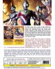 ULTRAMAN TRIGGER: NEW GENERATION TIGA VOL.1-25 END + MOVIE